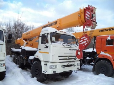 Ивановец КС 45717К-1м
