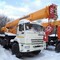Ивановец КС 45717К-1м