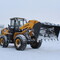 LiuGong CLG855H
