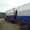 Автопоезд VOLVO FH-12