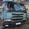 NISSAN DIESEL