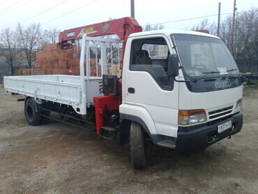 ISUZU FORVARD