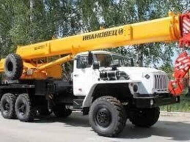 КС 45717