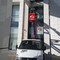 Газель