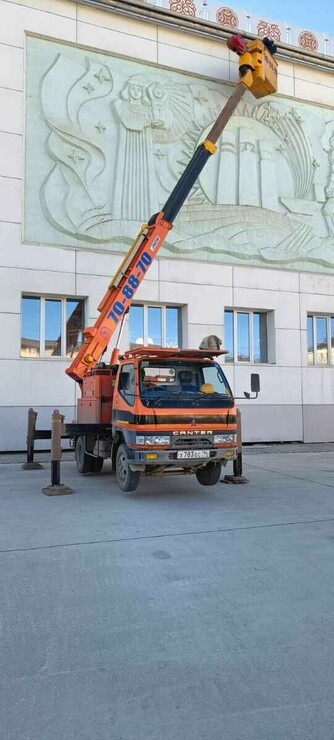 Mitsubishi Canter