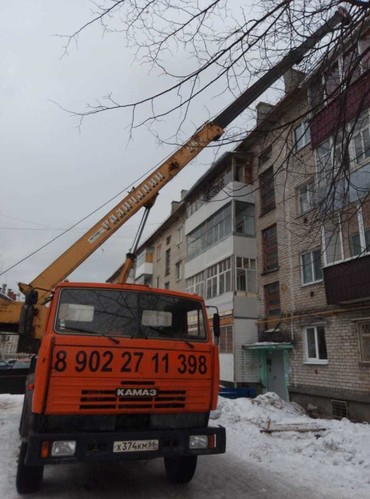 Галичанин