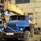 Урал 5557
