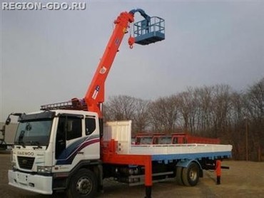 Daewoo