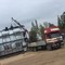 Скания