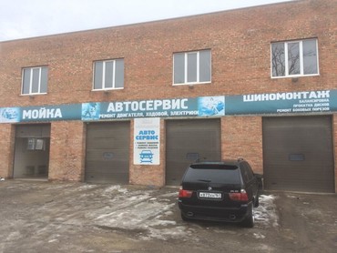 Ремонт колес, шин и дисков автобусов и грузовиков