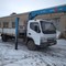 Mitsubishi Fuso