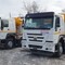 HOWO ZZ5407GJBS3667E