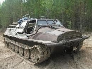 ГТТ
