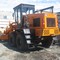 ГС-250 ГС-250-2