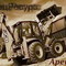 JCB 3CX Super