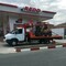 Газель Валдай