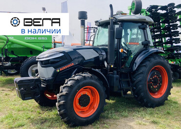 AGROVEGA 160