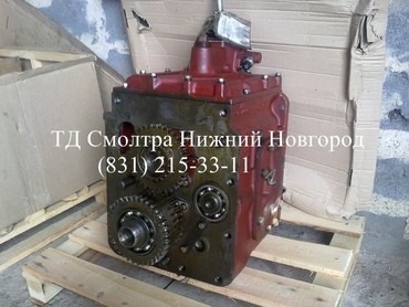 82, Коробка с центральным управлением для погрузчиков фронтальных