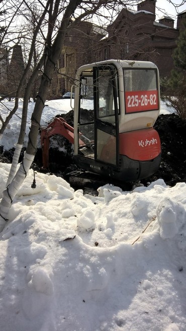 Kubota kx-41
