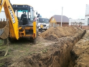 JCB 3 cx