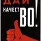 Ремонт гидравлики спецтехники