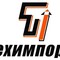 Запчасти для экскаваторов строительных