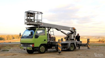 Isuzu
