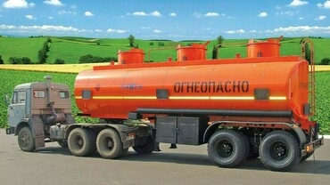 МАN