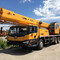 XCMG 25K5