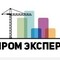 Диагностика и ремонт грузоподъемной техники с выездом. ЧТО ПТО освидельствование
