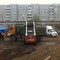 Bobcat S630