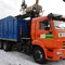 Камаз