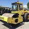 BOMAG