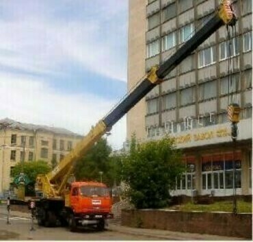 Камаз