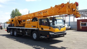 XCMG QY30K5S