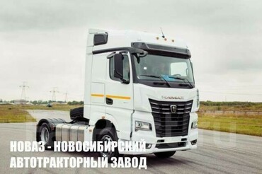 КамАЗ 54901-92