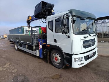 Isuzu