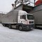 КАМАЗ