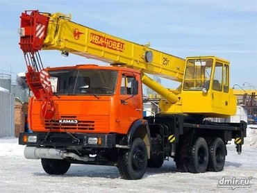 Ивановец