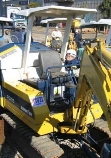 Komatsu