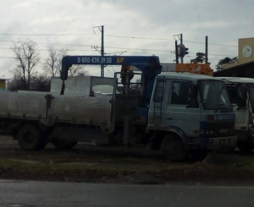 NISSAN DIESEL