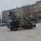 Митсубиси