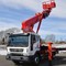 Hansin HS7090