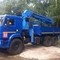 ATLAS 105.2 V - TLC 105 VCS