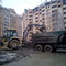 JCB 3 CX, New Holland B115B