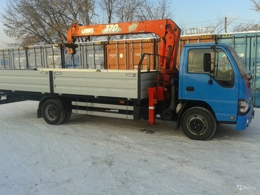 ISUZU