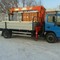 ISUZU