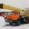 КС-55713-1