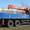 Камаз 65117