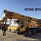 XCMG